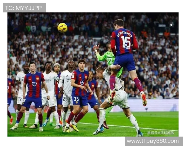 2015年3月23日巴萨与皇马巅峰对决精彩回顾与赛后分析