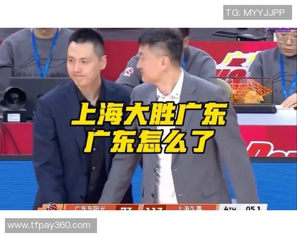 2015年11月8日广东队与上海队精彩全场回放重温篮球经典对决瞬间