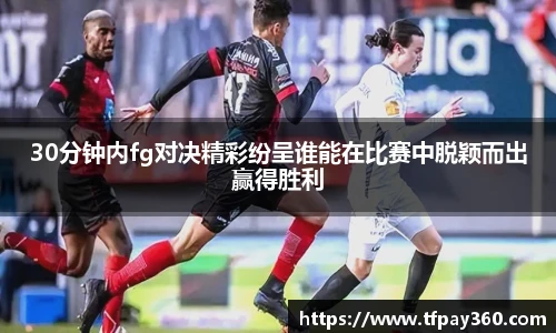 YY易游官方网站