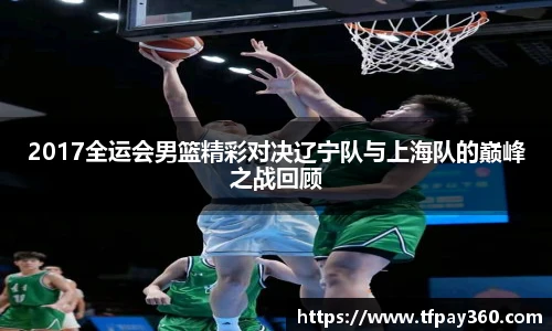 YY易游手机下载