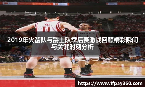 YY易游手机下载