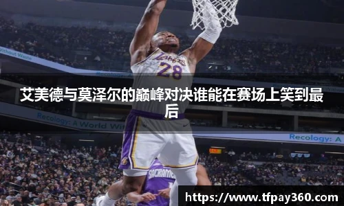 YY易游官方网站