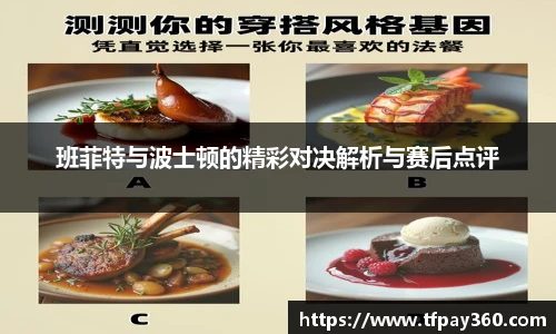 YY易游官方网站