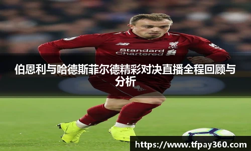 YY易游官方网站