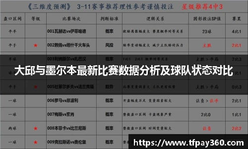 YY易游官方网站