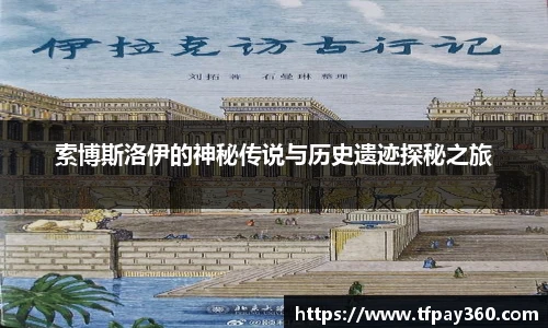 YY易游手机下载