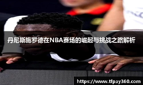 YY易游手机下载