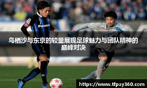 YY易游手机下载