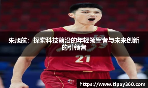 YY易游官方网站